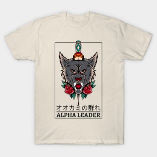 Alpha Wolf Dagger Tattoo T-Shirt